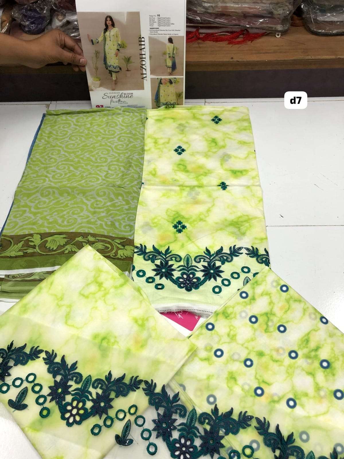  Sunshine Bloom Printkari Open Pic by AL Zohaib 